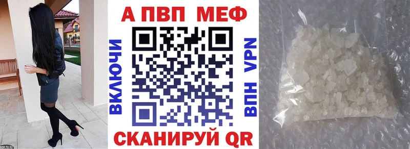 А ПВП СК КРИС Старица