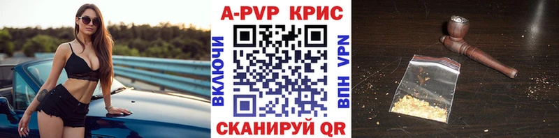 А ПВП мука  OMG рабочий сайт  Старица 