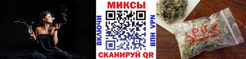 МЕГА как зайти  где можно купить   Старица  БУТИРАТ BDO 
