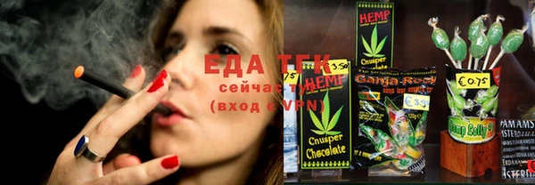 mdma Пролетарск