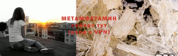 гашик Дмитровск