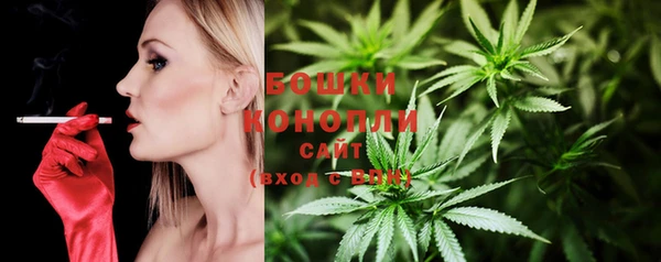mdma Пролетарск