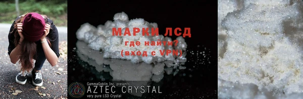 дурь Приозерск