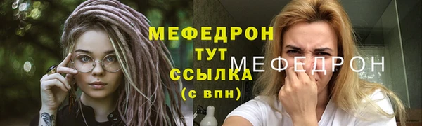спайс Дмитриев