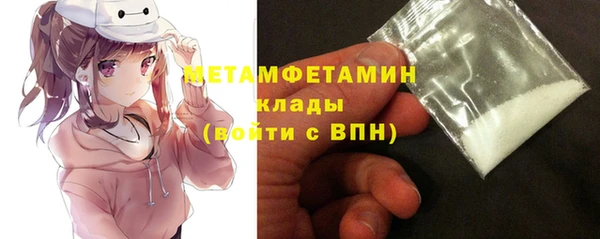 экстази Дмитров