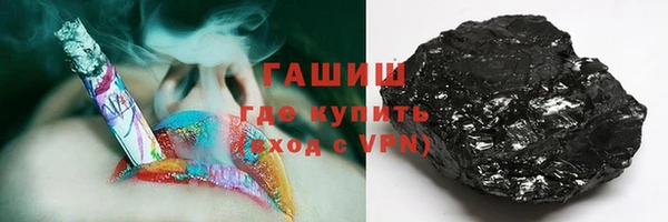 apvp Кропоткин