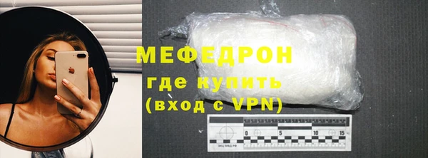 экстази Дмитров