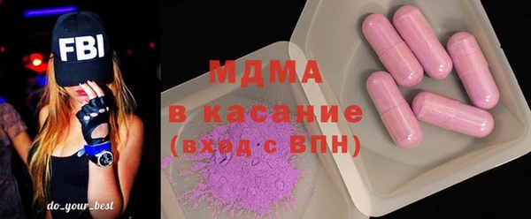 дурь Приозерск