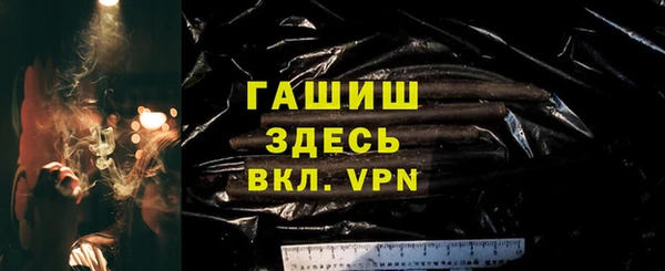 a pvp Протвино