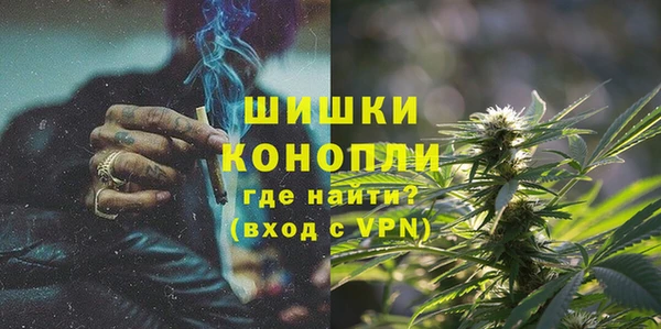a pvp Протвино