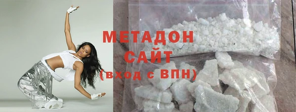 экстази Дмитров