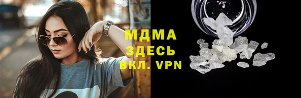 a pvp Протвино