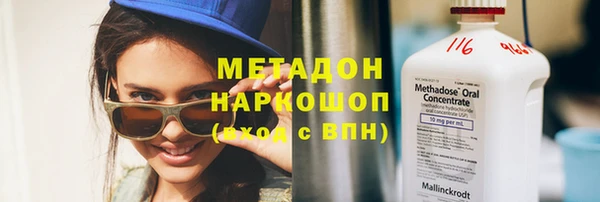 дурь Приозерск