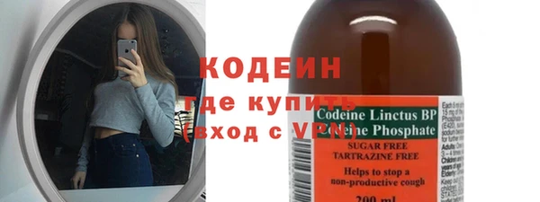 экстази Дмитров