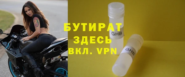 a pvp Протвино