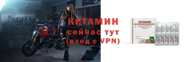 дурь Приозерск