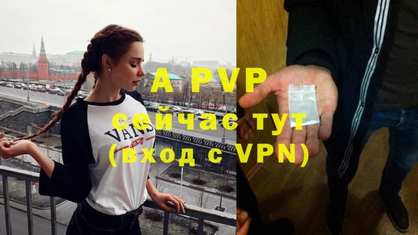 mdma Пролетарск