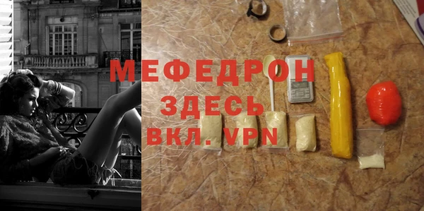 дурь Приозерск