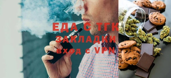 mdma Пролетарск