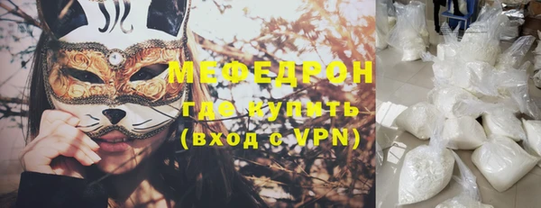 дурь Приозерск