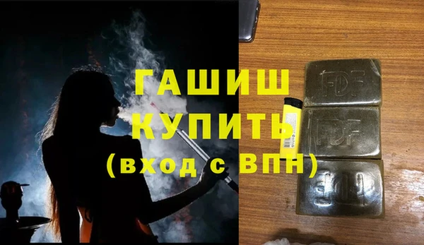 a pvp Протвино