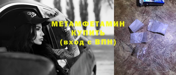 mdma Пролетарск