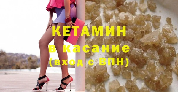 спайс Дмитриев
