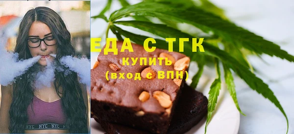 mdma Пролетарск