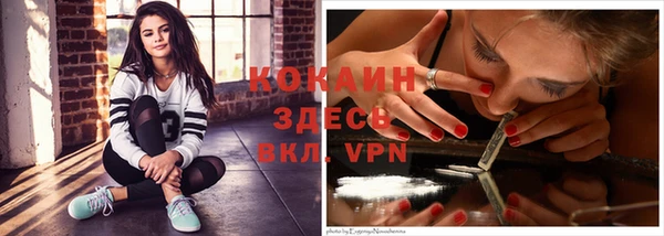 mdma Пролетарск