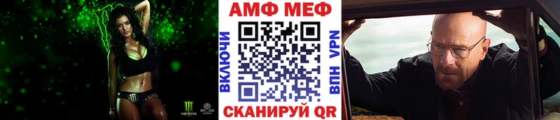 продажа наркотиков  Старица  Первитин Methamphetamine 