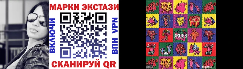 как найти закладки  Старица  кракен онион  Марки N-bome 1,5мг 