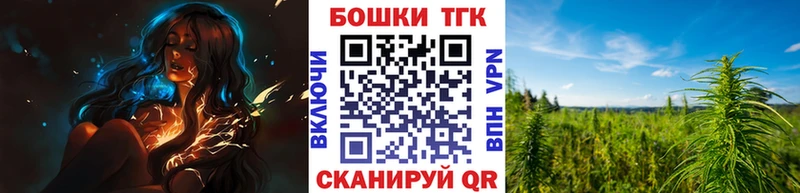 hydra как зайти  Старица  Канабис тримм 
